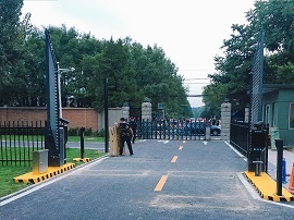 北京朝陽(yáng)2049文創(chuàng)園園區(qū)車輛管理系統(tǒng)