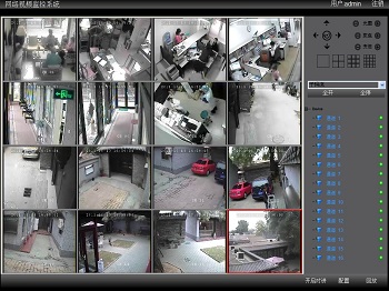 河北普適橫量中醫(yī)院