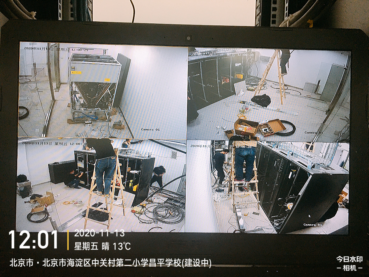 中關村二小監(jiān)控門禁工程