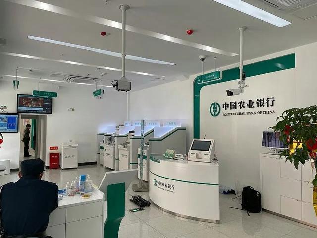 銀行營業(yè)網(wǎng)點安全防范系統(tǒng)解決方案