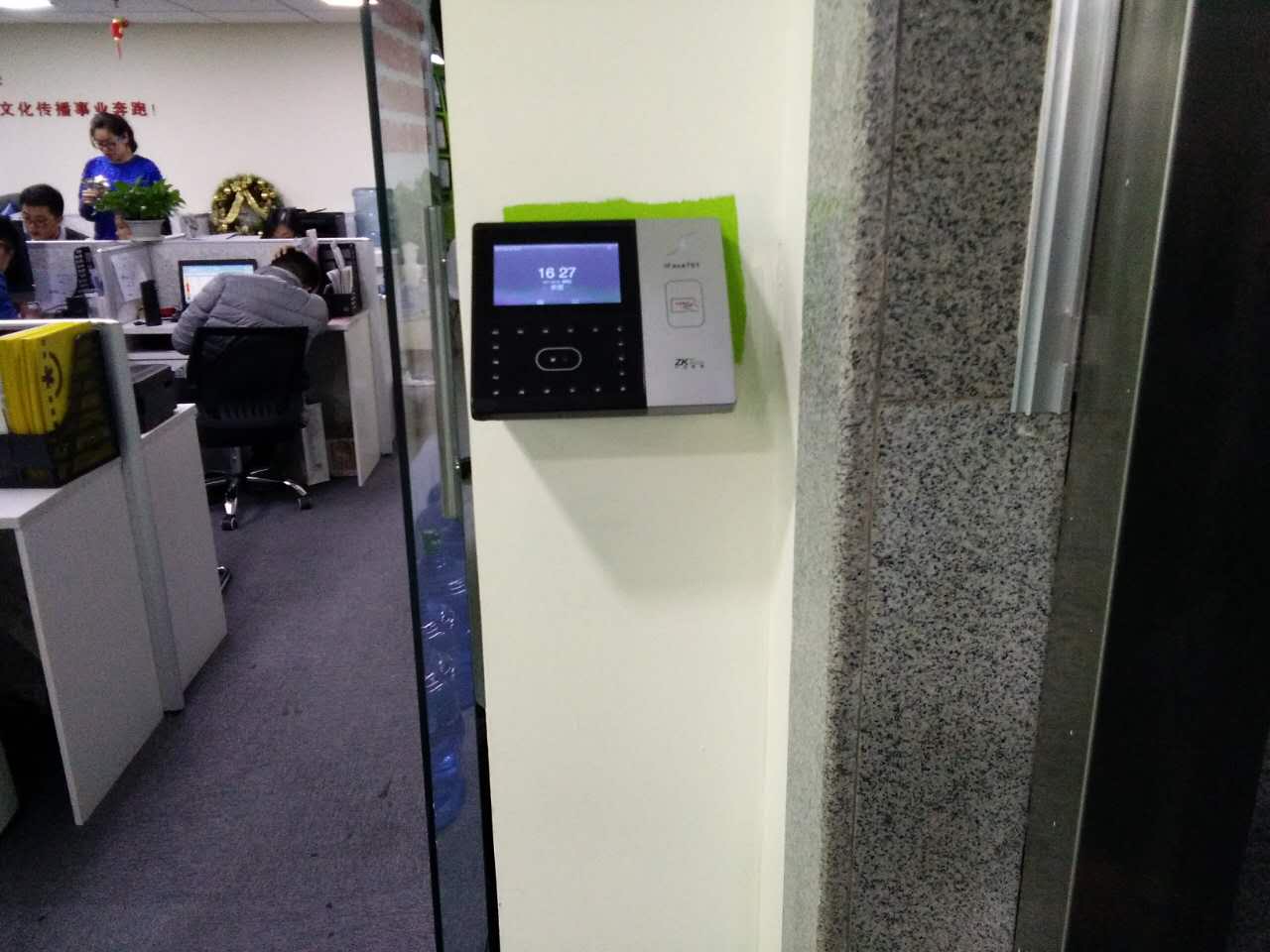 中控門禁系統(tǒng)設(shè)計(jì)方案