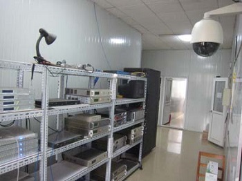 北京廣訊科技有限責任公司