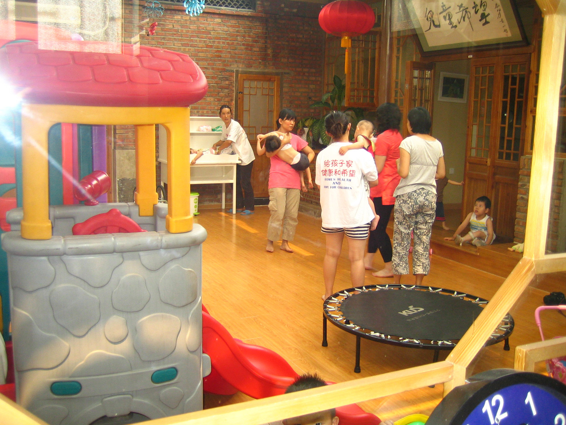 河北兒童希望救助基金會(huì)