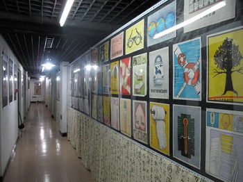 河北北京于萍畫室