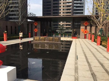 小區(qū)維保智能解決方案