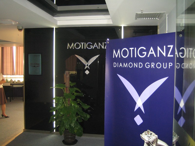 以色列莫帝甘茨鉆石國貿(mào)店視頻監(jiān)控系統(tǒng)