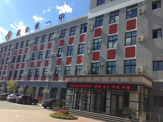 河北酒仙橋一中