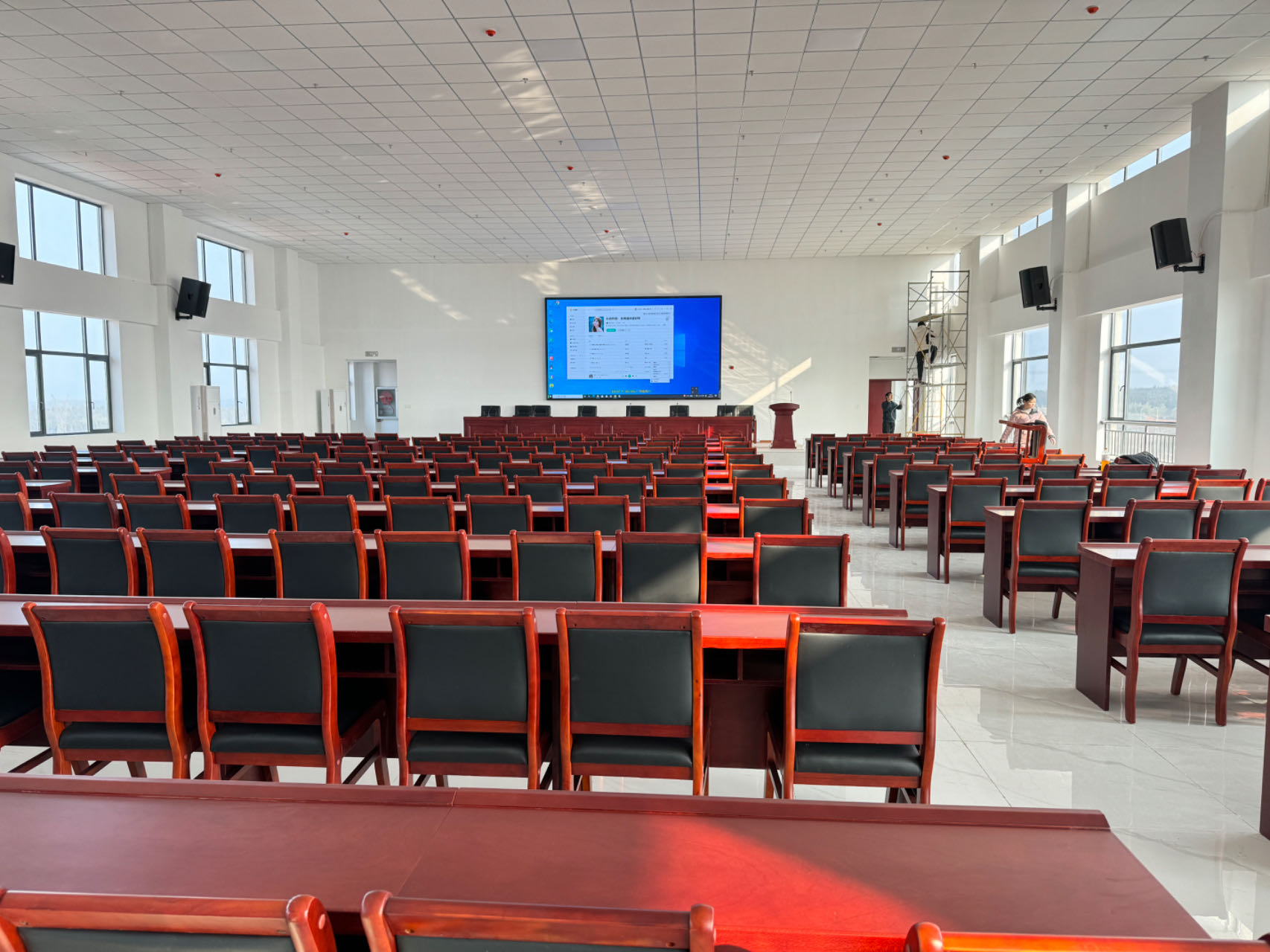 多媒體音視頻會議系統(tǒng)