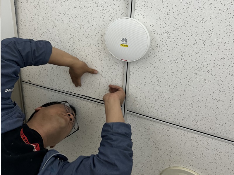 地質(zhì)出版社無線網(wǎng)絡(luò)全覆蓋項目