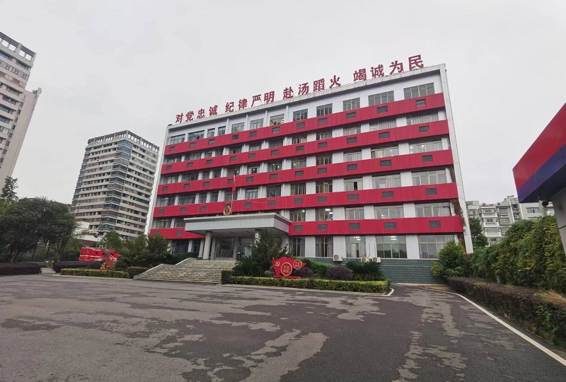 消防支隊(duì)無線覆蓋